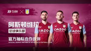 阿莫林：B费的表现就是我们每周都能看到的水准.